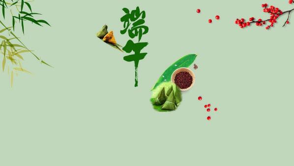 成都家用電梯 萬(wàn)安家居成都家用電梯祝大家端午節(jié)快樂(lè)！