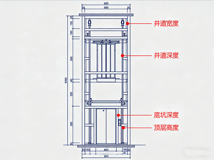成都別墅電梯-cad圖紙
